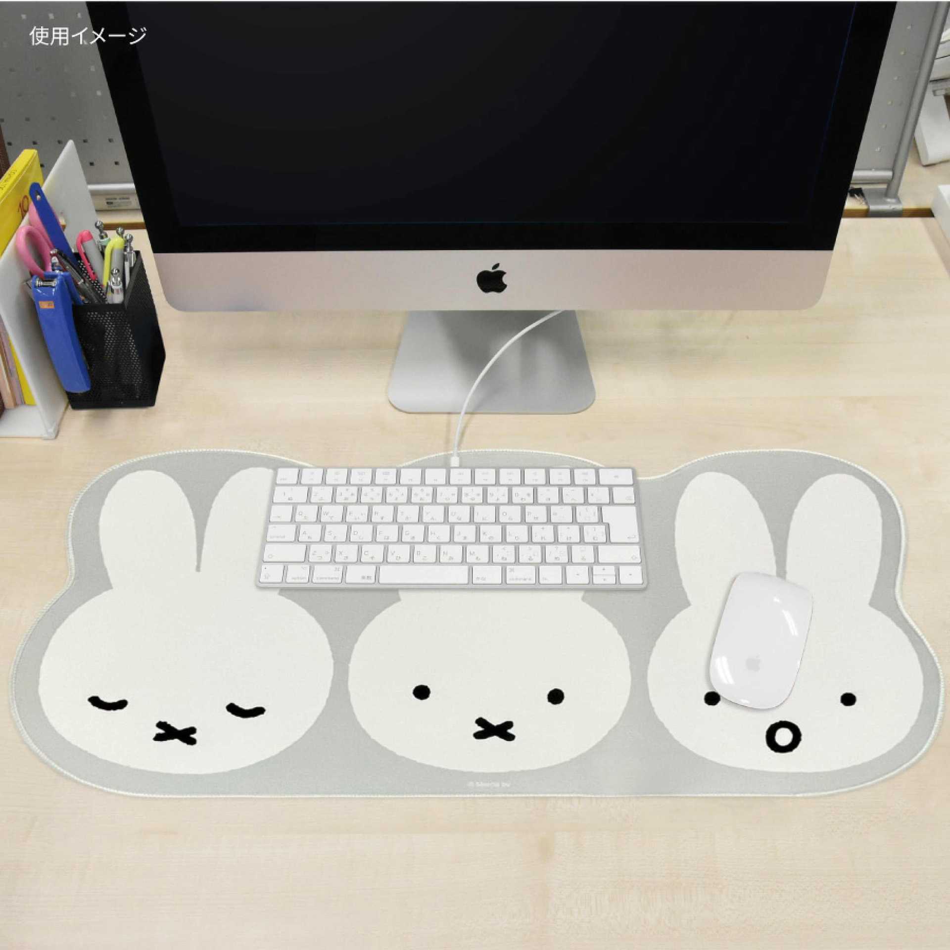 Gaming Keyboard Nearby - Japon Miffy Mouse Mouse Pad, Sevimli