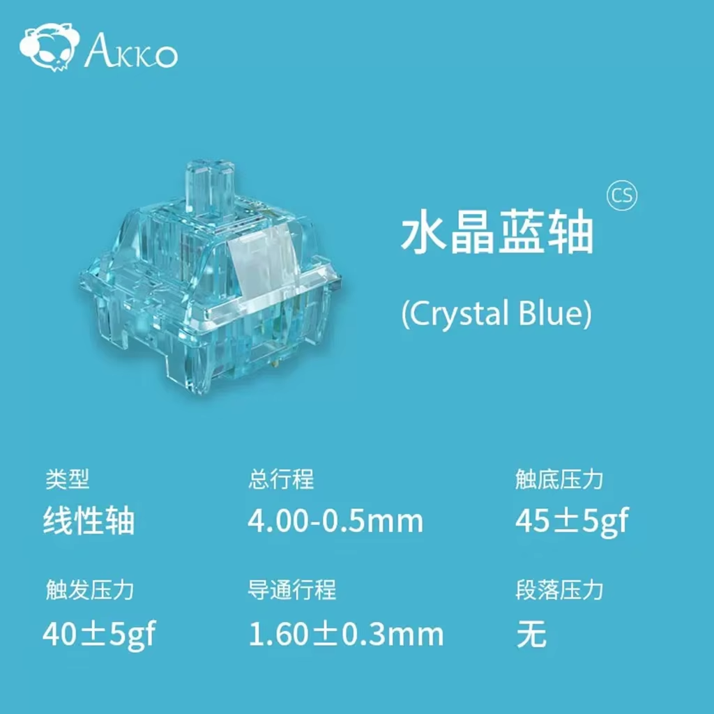 Keyboard Gaming Blue Switch - Akko Kristal V3 Anahtarı Şarap Kırmızı