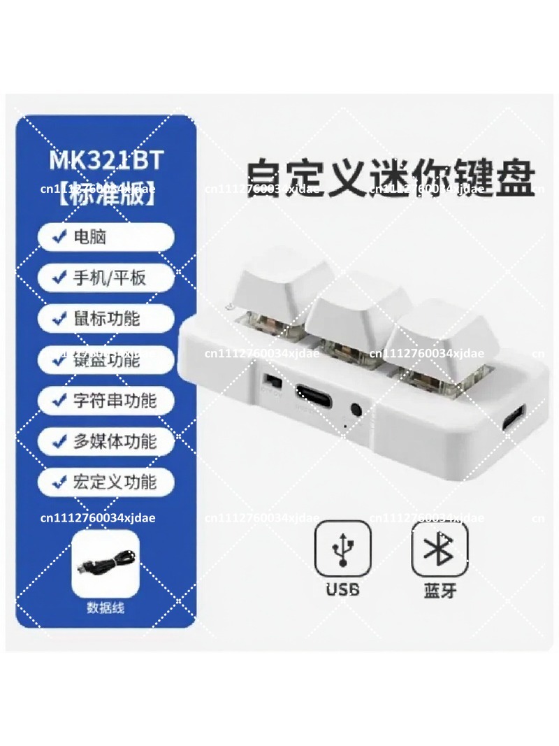 Keyboard Gaming Blue Switch - 3 Tuşlu USB BT Çift Modlu