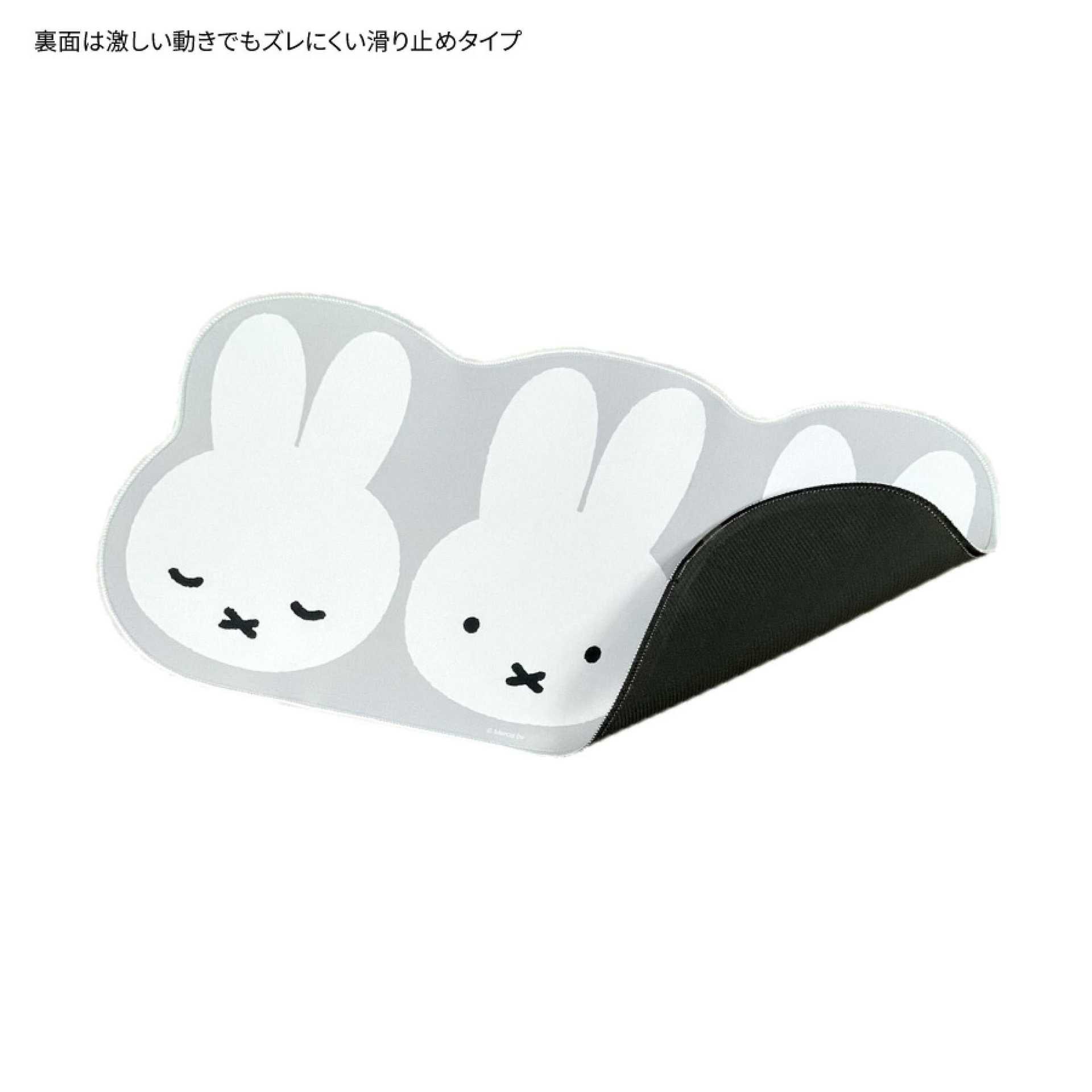 Japon Miffy Mouse Mouse Pad, S - Gaming Keyboard Nearby incelemesi ve fiyatı