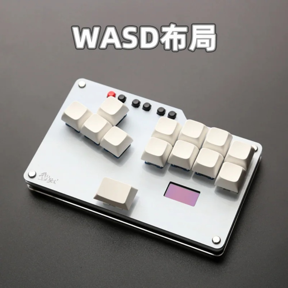 HitBox Mini Klavye Taşınabilir - Gaming Keyboard Mini incelemesi ve fiyatı