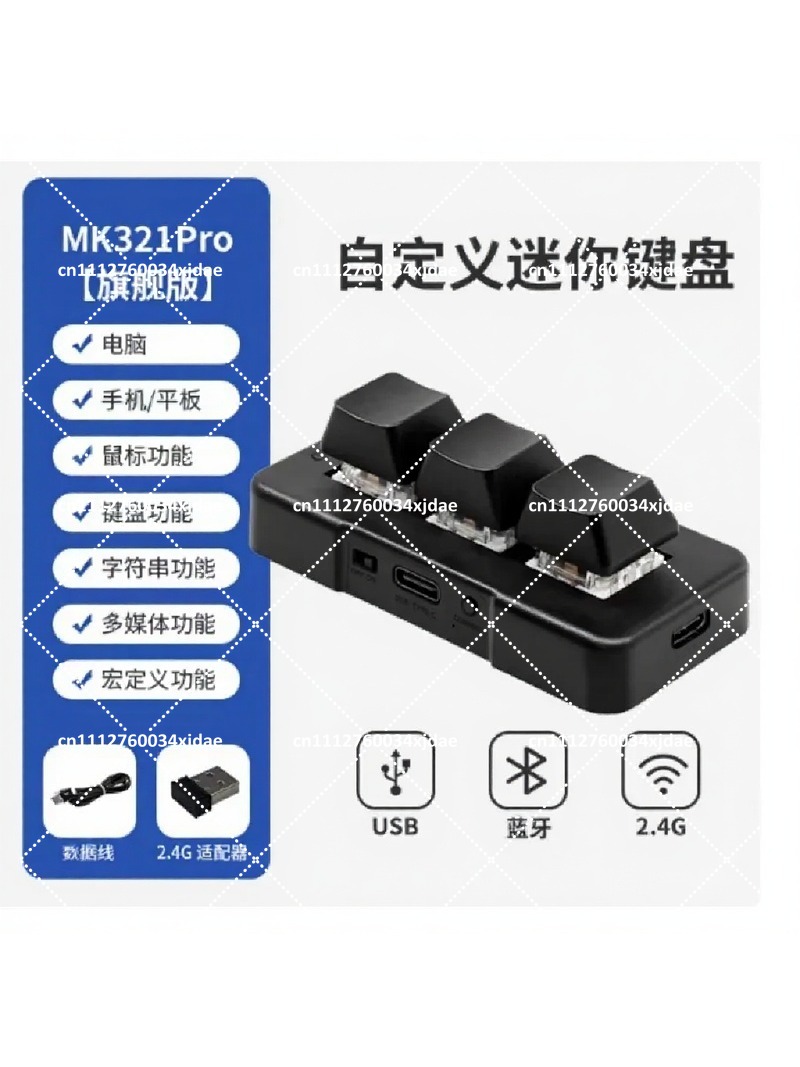3 Tuşlu USB BT Çift Modlu Meka - Keyboard Gaming Blue Switch incelemesi ve fiyatı