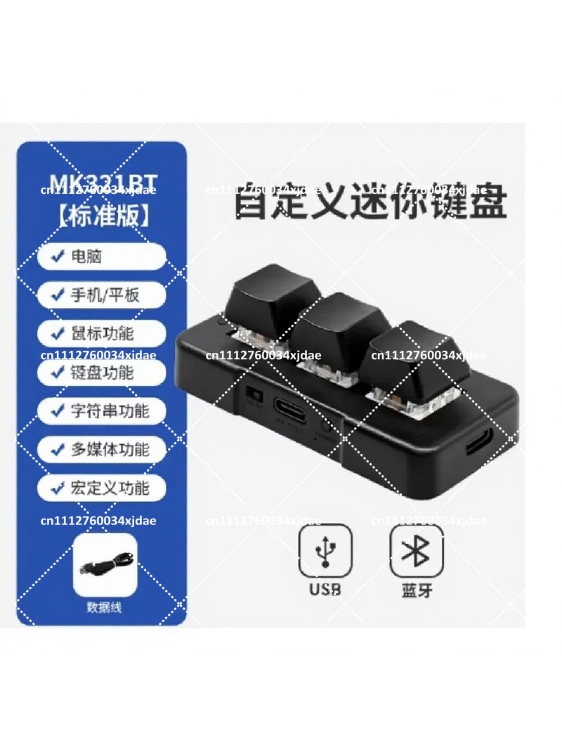 3 Tuşlu USB BT Çift Modlu Meka - Keyboard Gaming Blue Switch incelemesi ve fiyatı