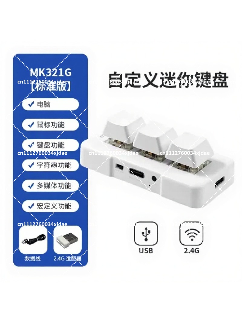 3 Tuşlu USB BT Çift Modlu Meka - Keyboard Gaming Blue Switch incelemesi ve fiyatı